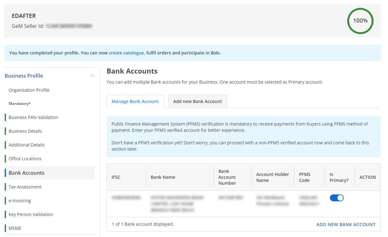 बैंक खाता