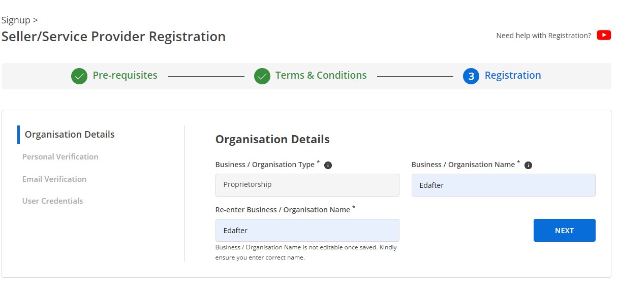 व्यवसाय का नाम